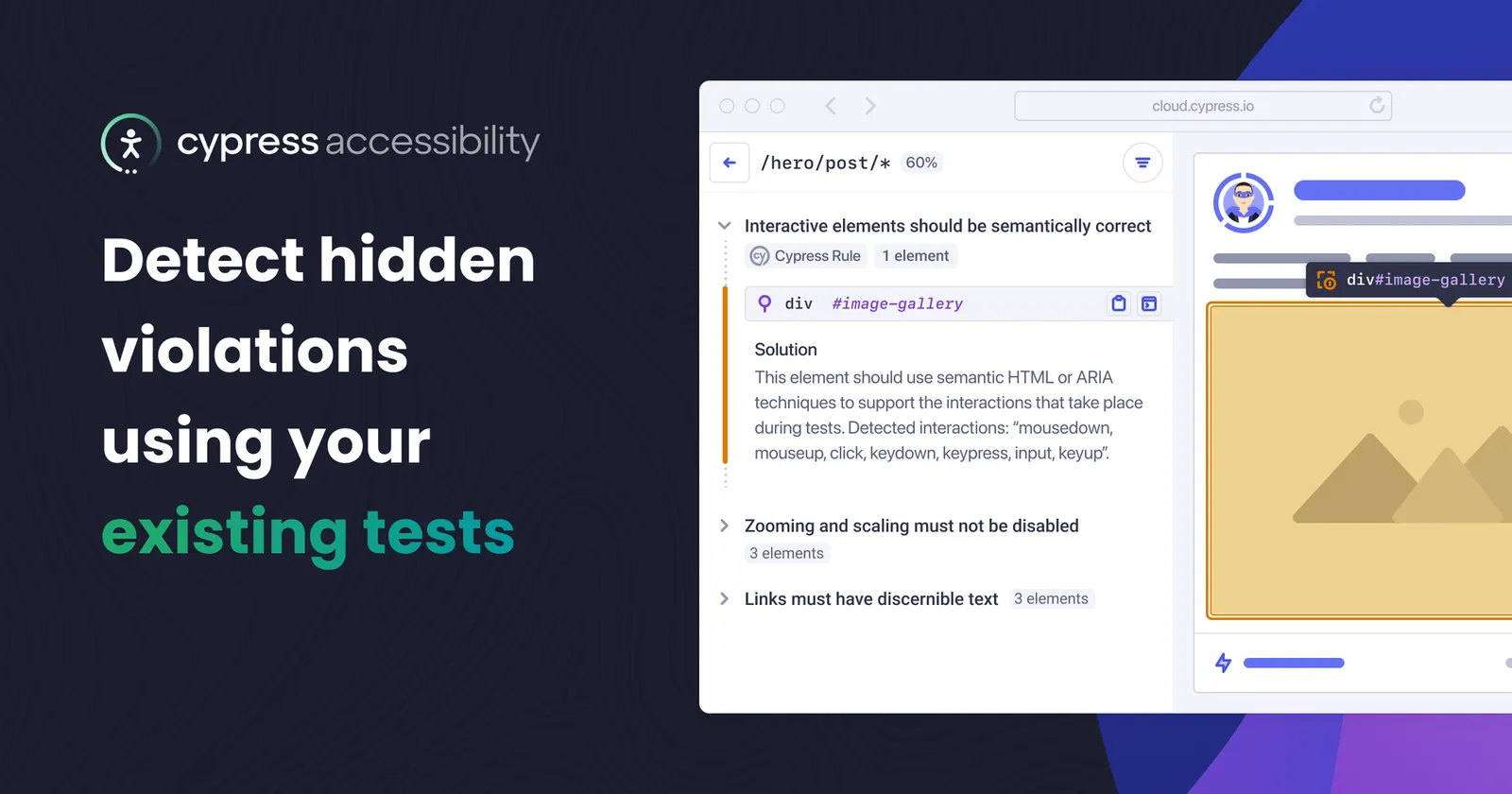 Detect hidden violations using your existing tests